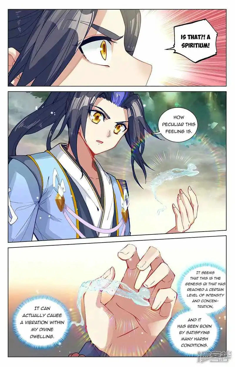 Yuan Zun Chapter 443.5 8